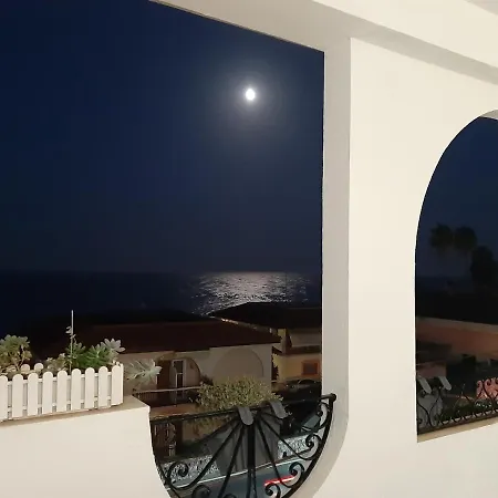 Sea Terrace *